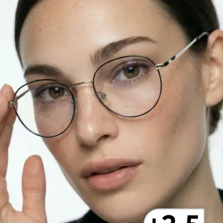 Очки для зрения +2.5. OptiKa