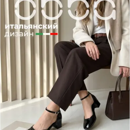 Лаковые туфли деленки на каблуке с квадратным носом. Obba! Just WOW.