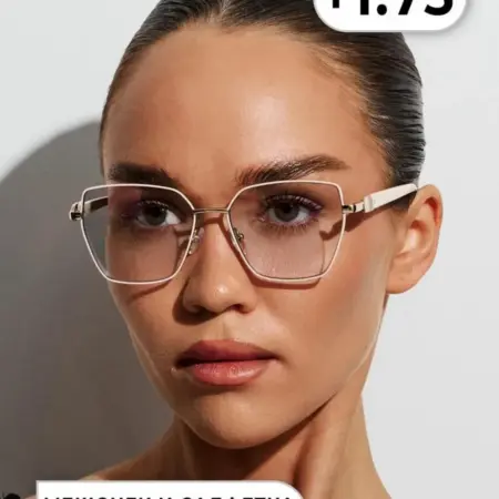 Очки для зрения +1.75 затемненные. OptiKa
