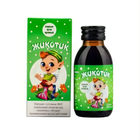 Сироп для детей для ЖКТ Жикотик 100мл. ИП Смирнова Е. А.