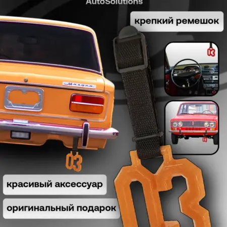 Цурикава tsurikawa 03. bySemenov