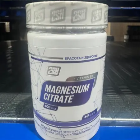 Магний цитрат витамин Б6 Magnesium B6 60 капсул. Спортпит-Инвест