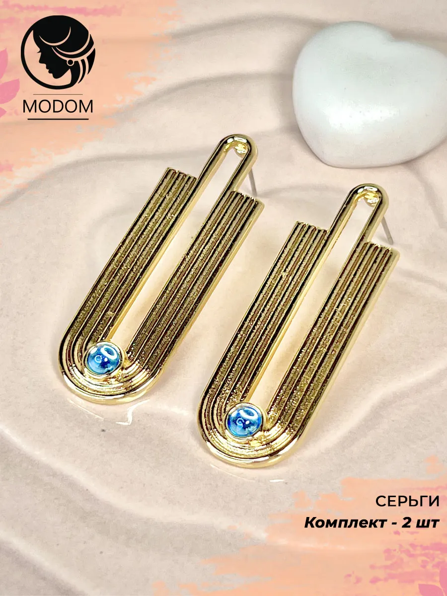 Вечерние стильные серьги дорожки с голубым камнем. MODOM