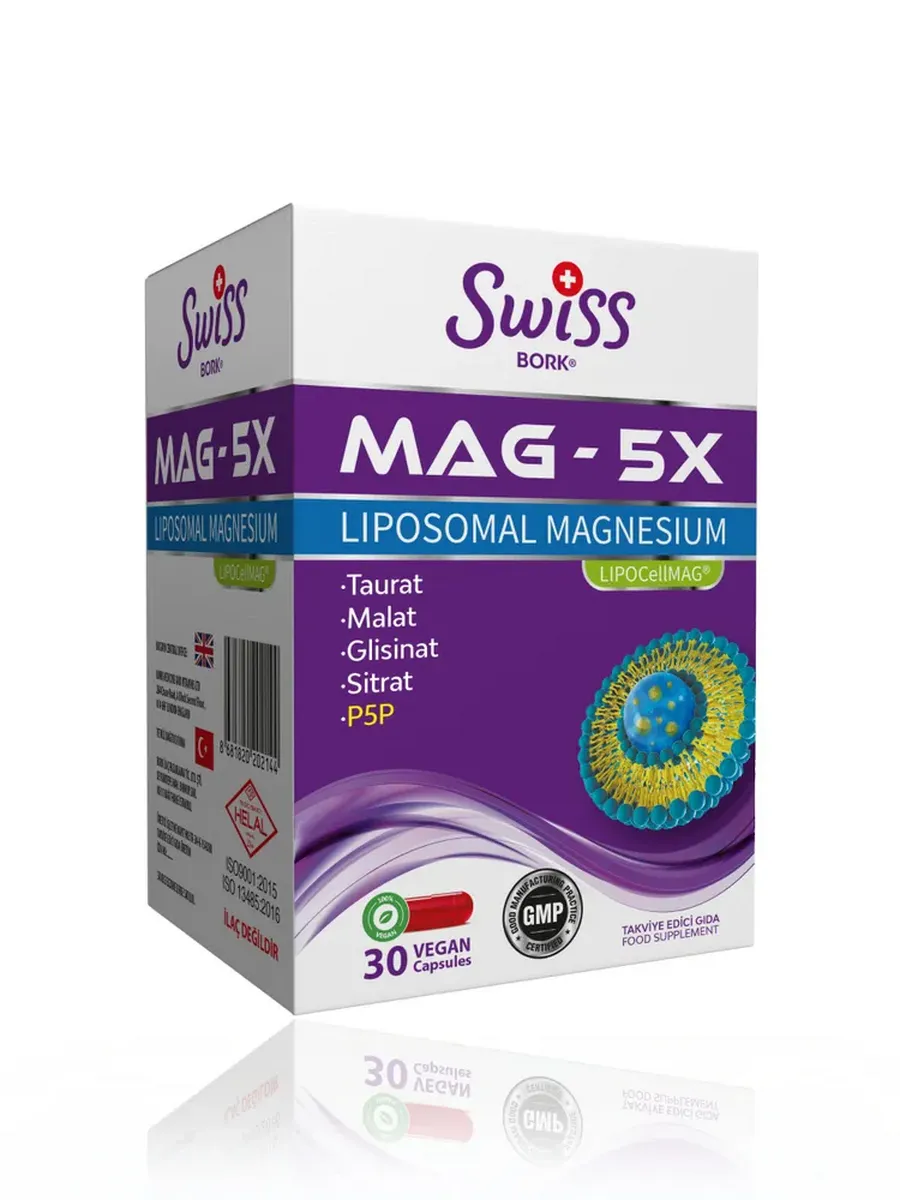 Магний В6 малат глицинат липосомальная форма, 30 капсул. Bork Health