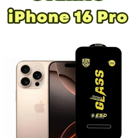 Защитное стекло Apple iPhone 16 Pro (1шт 6D). Accessfull