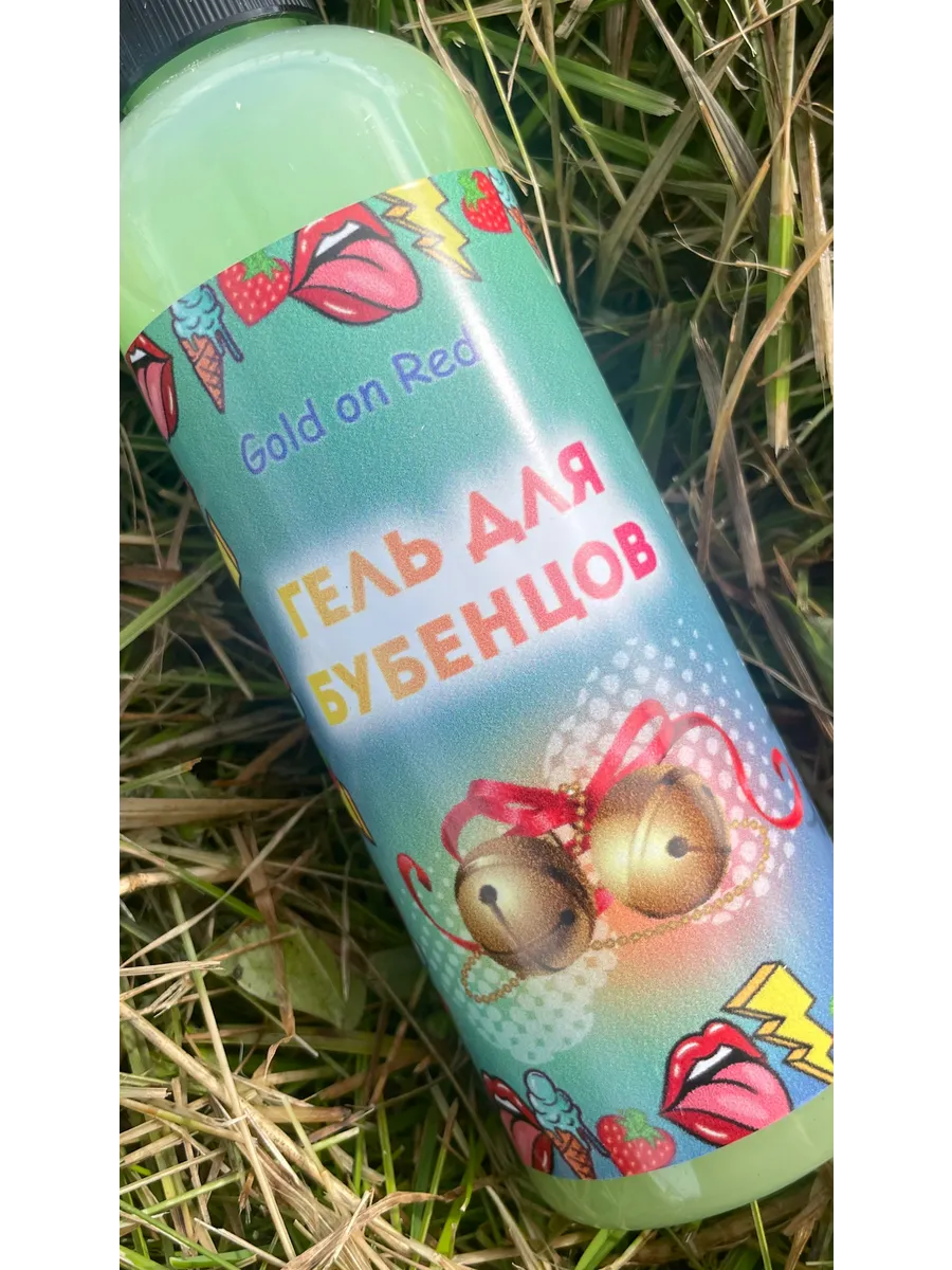 Гель для душа подарочный. Ароматы из Европы