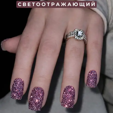 Гель-лак «Светлячок» 5201 светоотражающий, 8г. NAILBOX SHOP