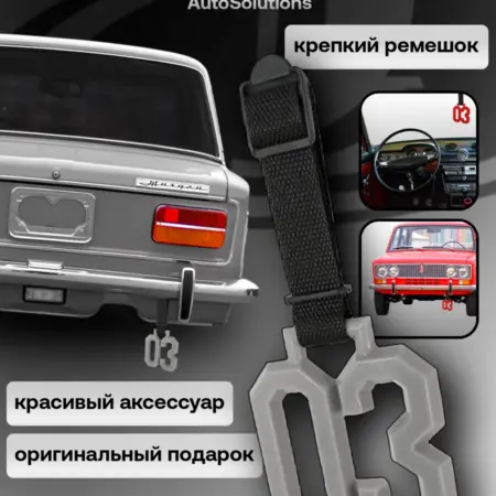 Цурикава tsurikawa 03. bySemenov