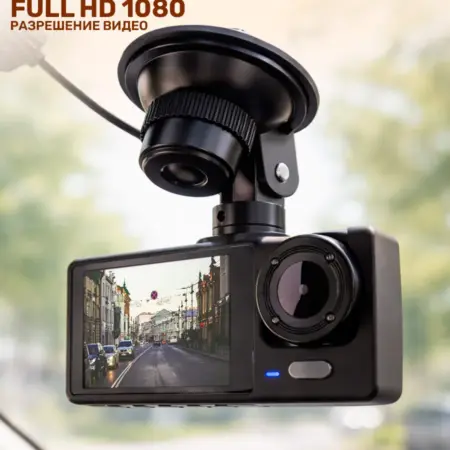 Видеорегистратор для автомобиля с камерой заднего вида. ГалаОпт