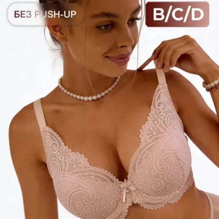 Бюстгальтер кружевной Alice. OIRO