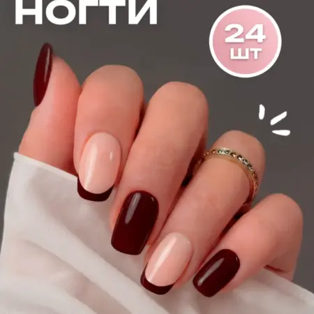 Накладные ногти короткие с дизайном и клеем. Zaviduy