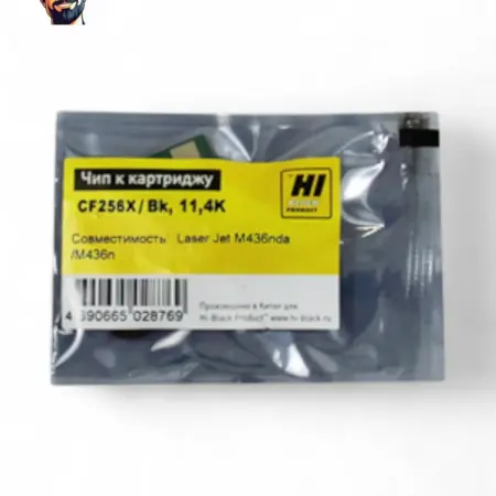 Чип CF256X HP LJ M436nda M436n, Bk, 13,7K. Карт24