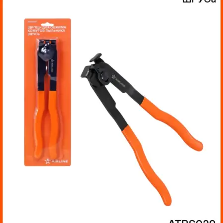 Щипцы для обжима хомутов пыльника ШРУСа. CARVILLESHOP