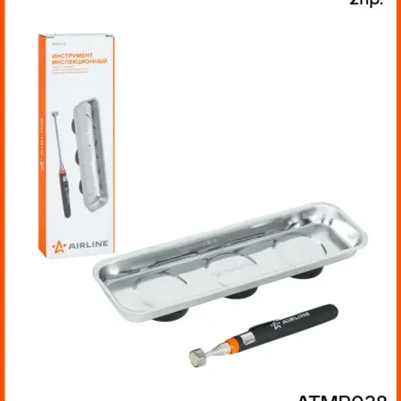 Набор магнит телескопический тарелка магнитная 65х226мм. CARVILLESHOP