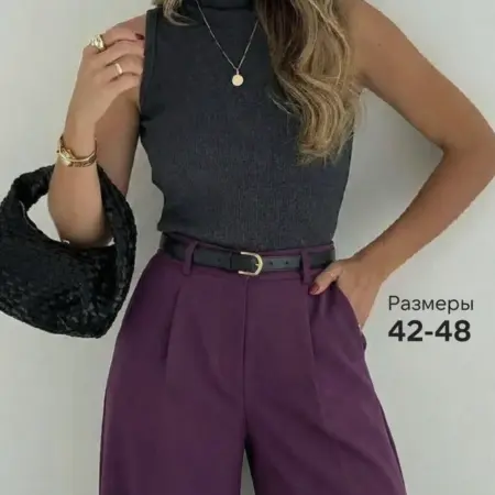 Брюки палаццо широкие фиолетовые. Dresstells