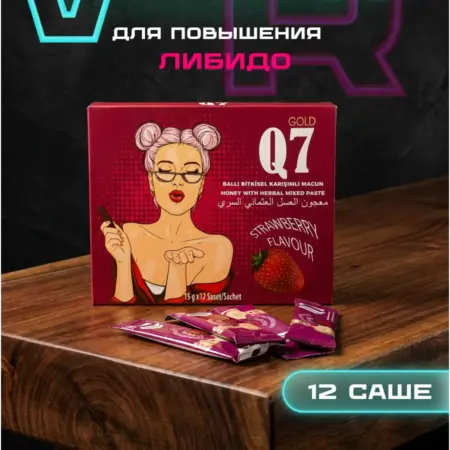 возбудитель для женщин. Лавка Красоты