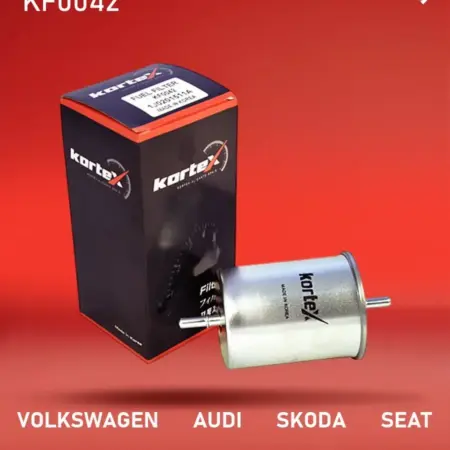 Фильтр топливный Фольксваген Ауди. KORTEX - официальный магазин