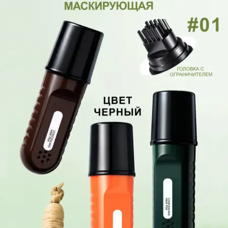 Пудра для закрашивания волос бровей маскирующая седину 01. HOOKS