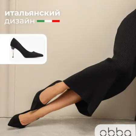 Туфли на каблуке вечерниие. Obba! Just WOW.
