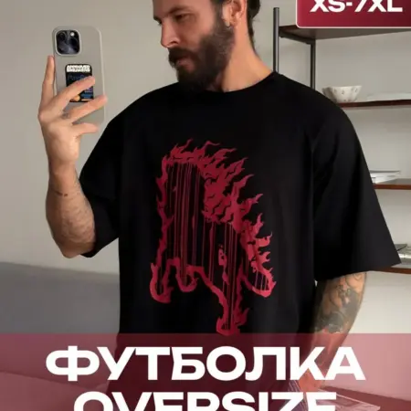 Футболка оверсайз с принтом мужская. MARTIN LUTHER