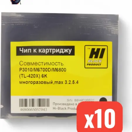 х10 Чип TL-420X Pantum P3010 M6700D M6800 6K. Карт24