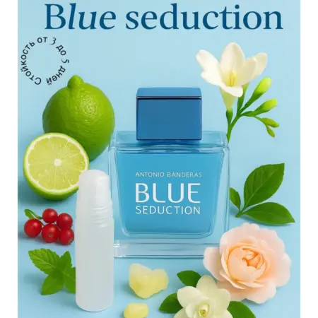 Бандерас. Алисултанова Патимат Сайпулаевна