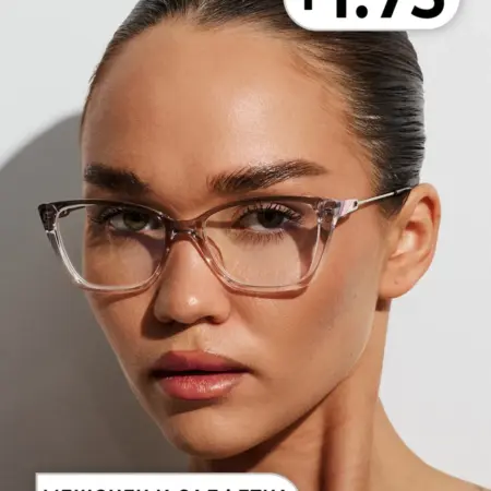 Очки для зрения +1.75. OptiKa