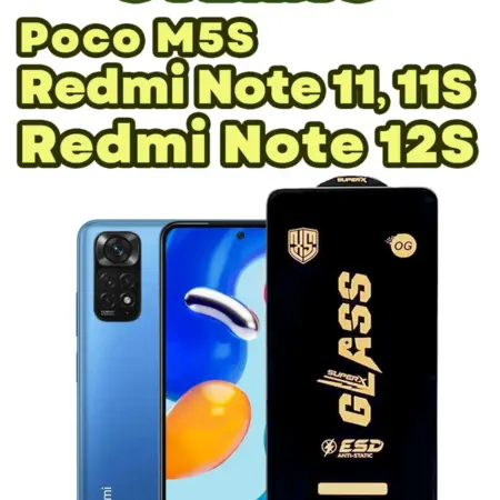 Защитное стекло Xiaomi Redmi Note 11, 11S, 12S, M5s (1шт 6D). Accessfull