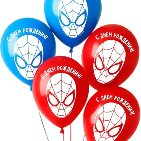 Воздушные латексные шары "С Днем рождения!", шарики 25 штук. KoroBoom Shop