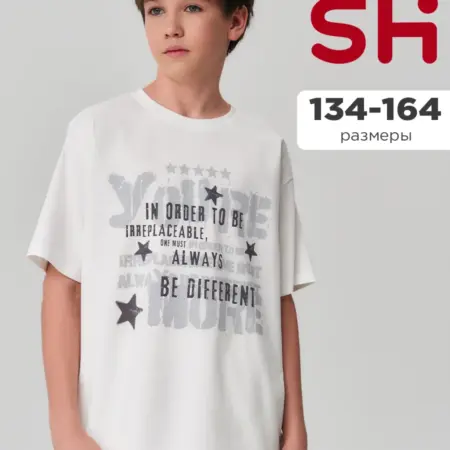 Свободная оверсайз футболка на лето. JUST WOW!