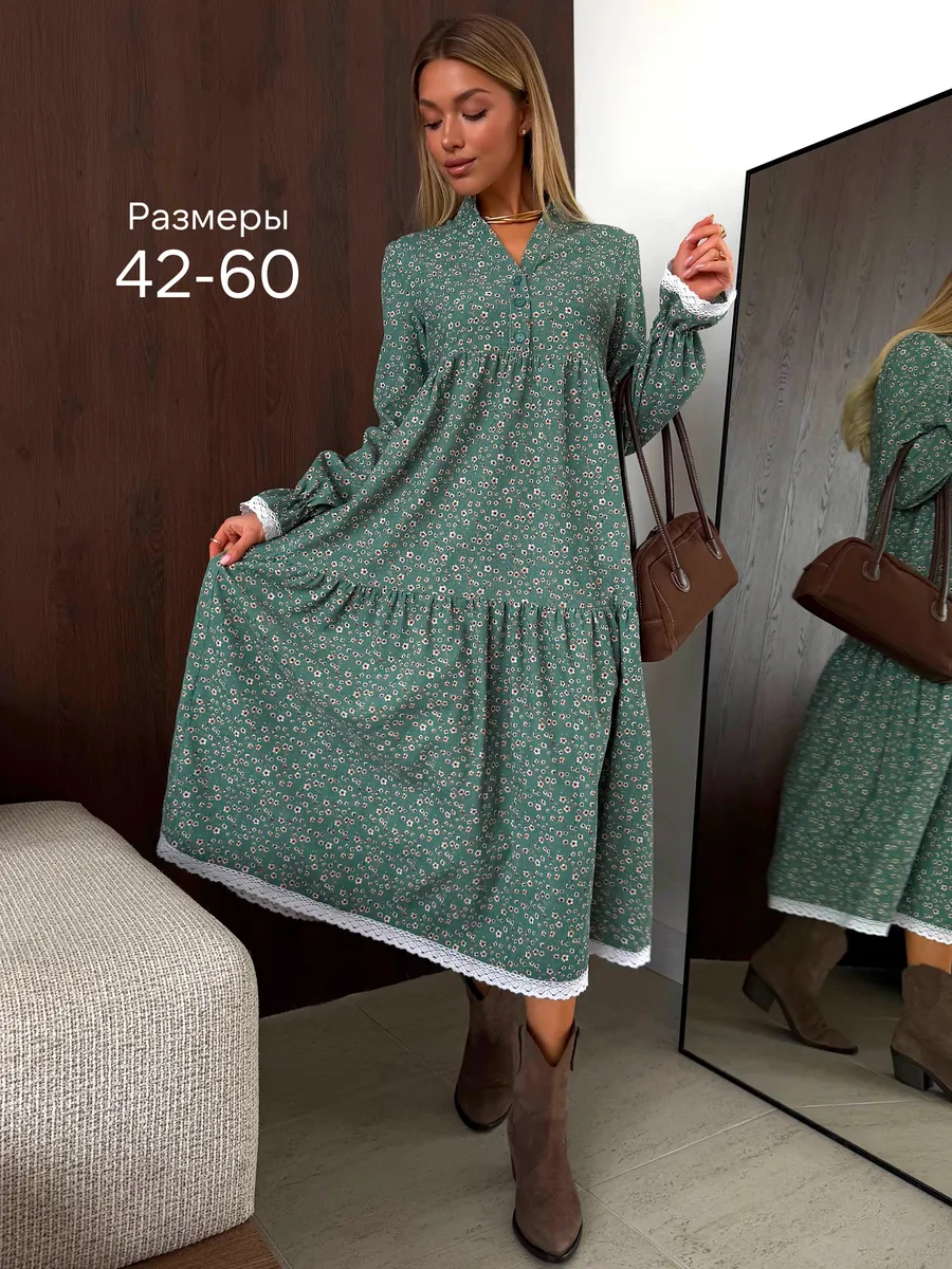 Платье вельветовое длинное с кружевом. Dresstells