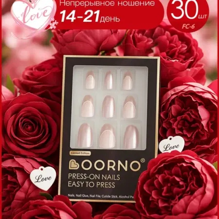 Накладные ногти миндаль с дизайном и клеем типсы. OORNO
