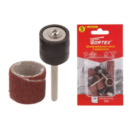 Шлифлента для гравера 15 мм 5 штук и держатель (ETDA3215018). Садовая техника и инструменты