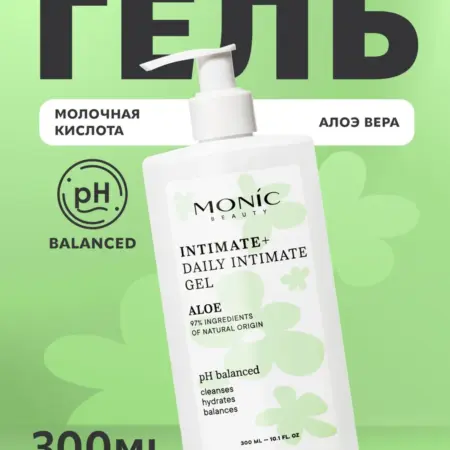 Гель для интимной гигиены INTIMATE+ с алоэ, 300 мл. ВЕЛЕС