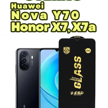 Защитное стекло Huawei Nova Y70, Honor X7, X7a (1шт 6D). Accessfull