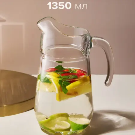 Кувшин стеклянный прозрачный 1350 мл. НАПРЯМУЮ ОТ ПРОИЗВОДИТЕЛЯ