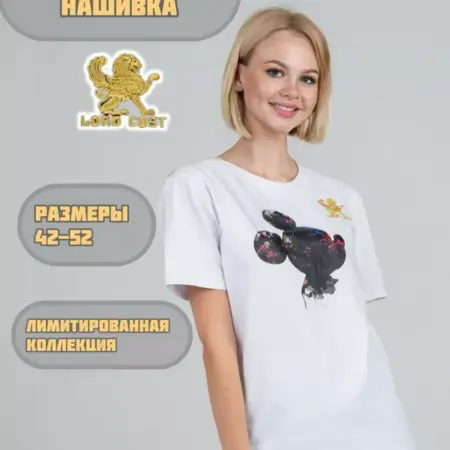 Футболка с принтом Микки Маус Disney белая. Hodor farmaciuticals