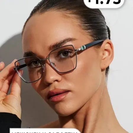 Очки для зрения +1.75 затемненные. OptiKa