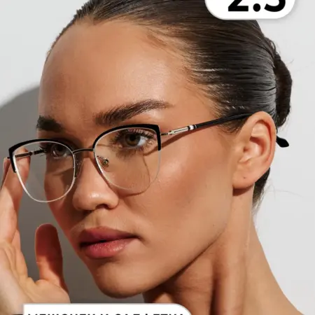 Очки для зрения -2.5. OptiKa