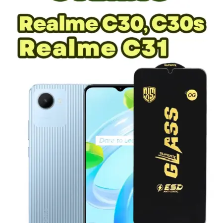Защитное стекло Realme C30, C30s, C31 (1шт 6D). Accessfull