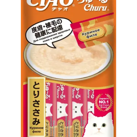 Лакомство-пюре для кошек для здоровья шерсти 14г * 4шт. Всё для животных