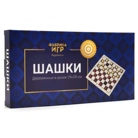 Шашки деревянные в доске 29х29 см. Фабрика Игр