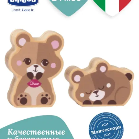 Игрушка деревянная Семья Мишек с мамой. Chicco Official Store