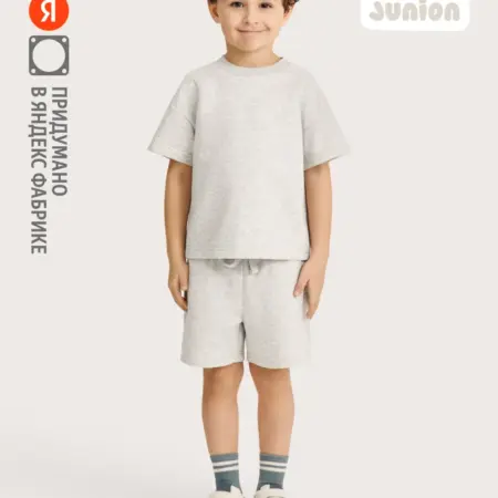 Шорты French-terry из тонкого футера, серый меланж. Яндекс Фабрика