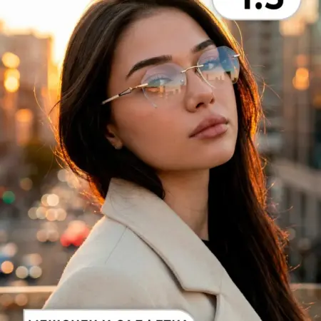 Очки для зрения -1.5. OptiKa