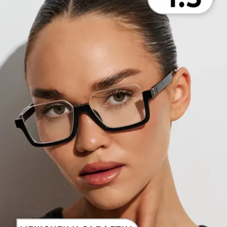 Очки для зрения -1.5. OptiKa