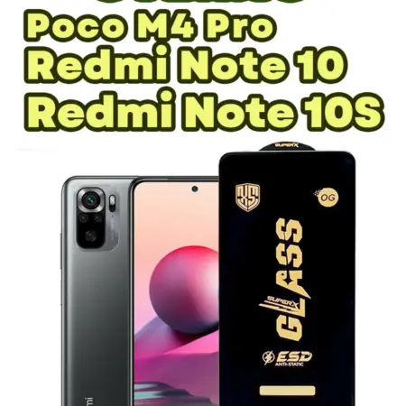 Защитное стекло Xiaomi Redmi Note 10, 10S, M4 Pro (1шт 6D). Accessfull