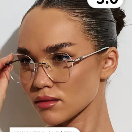Очки для зрения -3. OptiKa