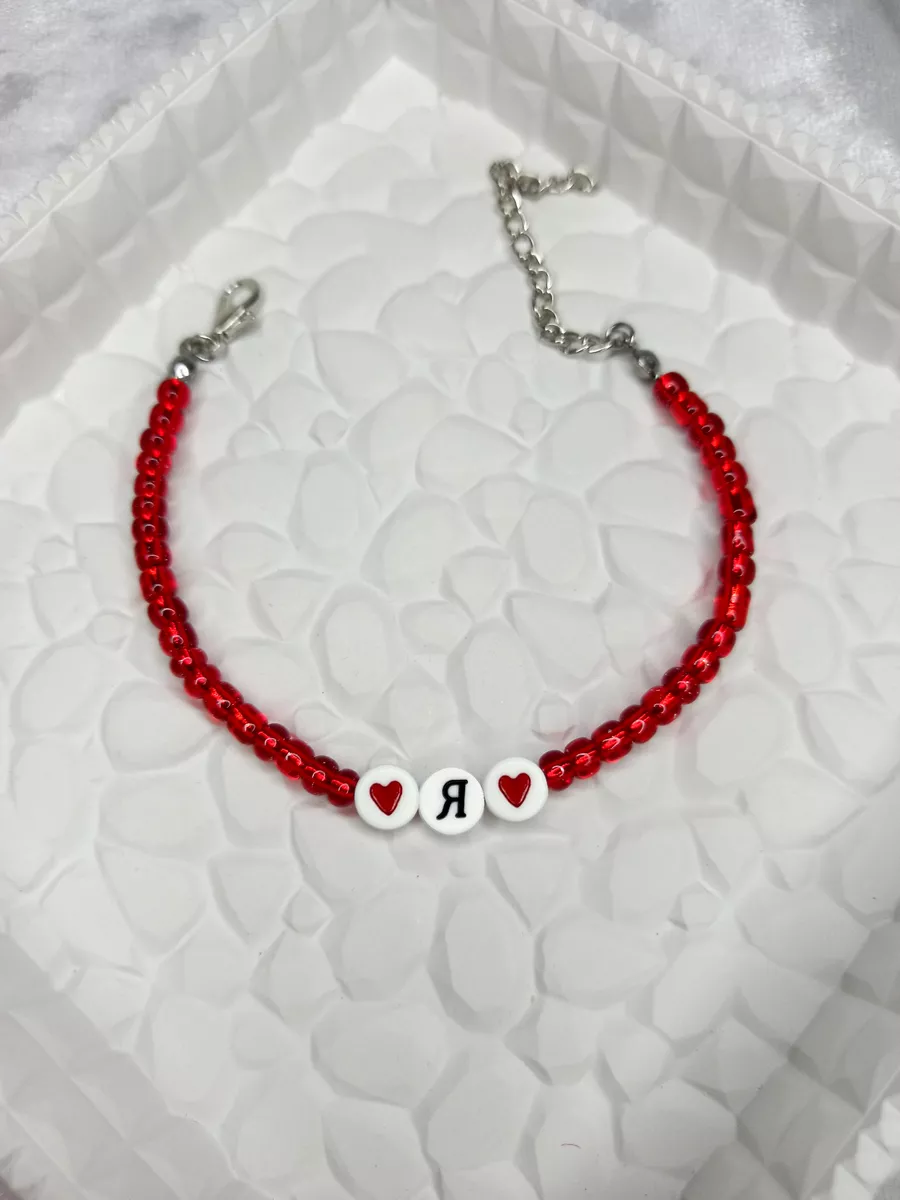 Браслет из бисера с буквой Я. Мастерская браслетов