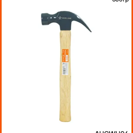 Молоток столярный с деревянной рукояткой 680гр. CARVILLESHOP